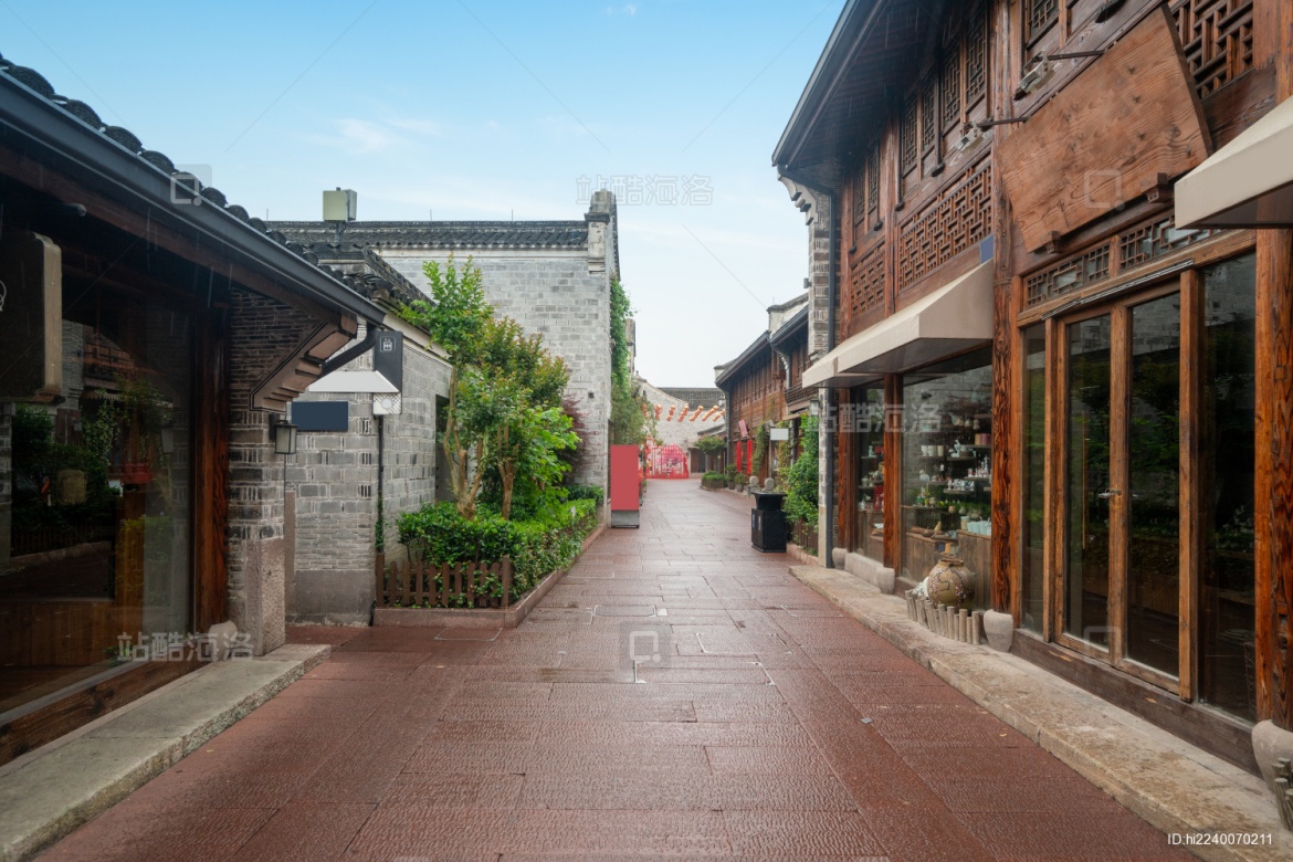 Nantang Old Street
